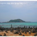 햇살
