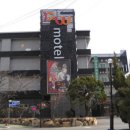 부곡모텔 이미지