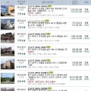 용화1리경로당 이미지