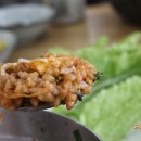 금복 펜션 이미지