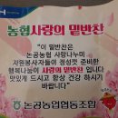 장수이용소 이미지