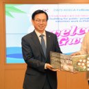 (주)국제 이미지