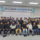 고양시청 이미지