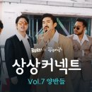 (주)벅스모바일 이미지