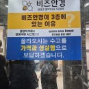 AI시대 우리가 읽고 쓰는 이유 | 수원 인계동 비즈 안경 3층 안경원이 오래 운영되는 이유