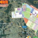 대산항공인중개사사무소 이미지