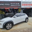 대길자동차정비공장 이미지