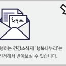 의료법인 나누리의료재단 이미지