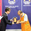 (주)바로텍 이미지