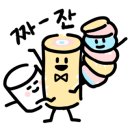 강원문화발전소협동조합 이미지