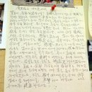 그리미 별장 이미지