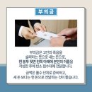 화순장례식장 이미지