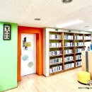 책고래작은도서관 이미지