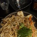 꼴통포차 이미지