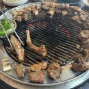 서산숯불갈비