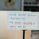 채움플러스뷰티샵 네이버블로그
