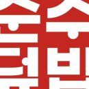 구로-구로-구로-1356 이미지