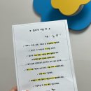 신도시이진병원 | 신생아 하트혀 설소대 증상 신도시이진병원 예약 시술 시기 주의사항 보험서류 총정리