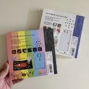 더멍멍 | 50일 아기놀아주기! 너무 잘산템 플레이송스 사운드북 몬스터, 멍멍 사전예약후기