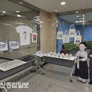 남목중학교 이미지