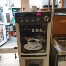 갈비앤삼겹 티스토리