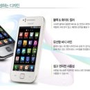 명성전자 - 나주시 금영로 887-8 | 명성전자