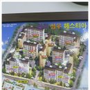 일번지공인중개사사무소 이미지