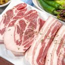 황제뒷고기 이미지