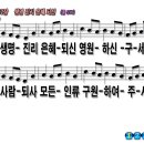 은혜 이미지