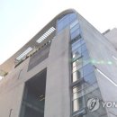 YG엔터테인먼트 카카오 검색결과