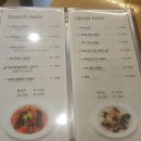 올댓파스타