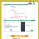 정왕평생학습관 이미지
