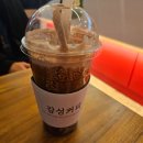 감성커피마곡역점