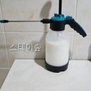 동수원오토바이 | 스테이숲 직접 살펴본 생활형 구성