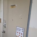 파리바게뜨 부춘점 Daum카페