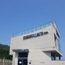 마레케이크 | 거제 대형 카페 바다 마소마레 강아지 애견동반 메뉴 솔직후기
