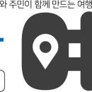 흙내음풀내음