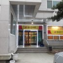 산새랑 게스트하우스 이미지