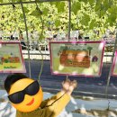 공립 만송어린이집 이미지