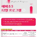 금천하이스트학원 네이버블로그