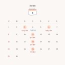 아이로움키즈치과의원 이미지