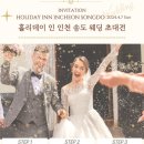 더럭키컴퍼니 이미지
