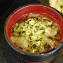 경스시