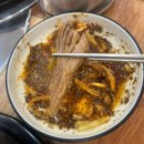 국가대표 흑염소 이미지