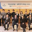 동국관광㈜ 시사코리아저널