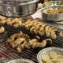 맛집장어 광주점 이미지