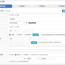 제일정보시스템