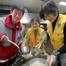 노송천노인복지관 이미지