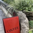 영서로 1L | [카페] 춘천 온의동 카페 ‘온이’ ONYEE