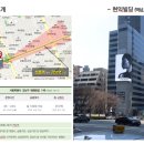 논현빌딩 이미지